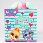 Мягкая игрушка «Заяц», 30 см - Фото 8