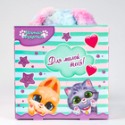 Мягкая игрушка «Заяц», 30 см - Фото 9