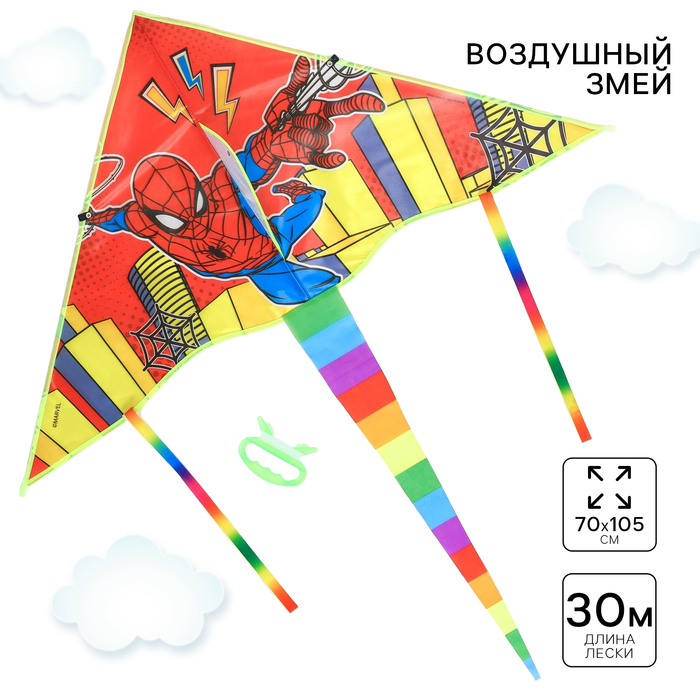 Воздушный змей «Город», Человек-паук, 70×105 см - Фото 1