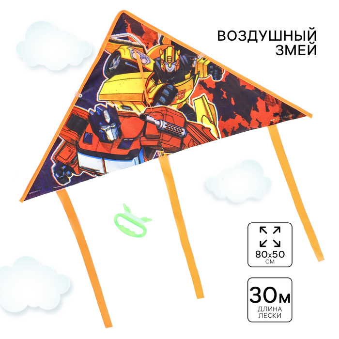 Воздушный змей «Оптимус и Бамблби», Transformers, 50 х 80 см