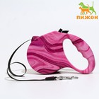 Рулетка "Лапа", 5 м, до 35 кг, принт мрамор, розовая - Фото 1