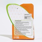 Рулетка "Лапа", 5 м, до 35 кг, принт лапки/косточки, синяя - Фото 5