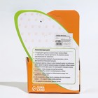 Рулетка "Лапа", 5 м, до 35 кг, принт лапки/кострочки/мячи, серая - Фото 5