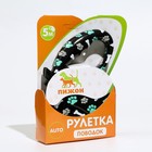 Рулетка "Лапа", 5 м, до 35 кг, принт лапки/косточки, чёрная - Фото 4