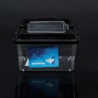 Переноска прямоугольная, 13,5 х 9,3 х 10 см, черная - Фото 2