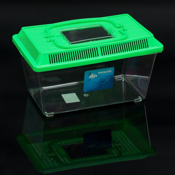 Переноска прямоугольная, 26.5×16.5×17 см, зелёный - Фото 1