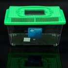 Переноска прямоугольная, 26.5×16.5×17 см, зелёный - Фото 2