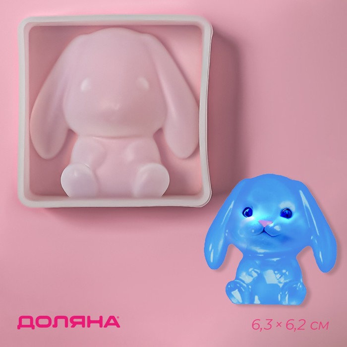 Молд для заливки Доляна «Зайчонок», силикон, 6.3×6.2 см, прозрачный - Фото 1