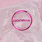 Молд для заливки Доляна «Зайчонок», силикон, 6.3×6.2 см, прозрачный - Фото 7