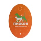 Игрушка пищащая "Кошечка" для собак, 10 см, жёлтая 7442171 - фото 31884