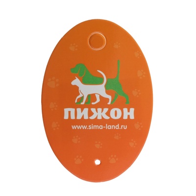 Игрушка для собак «Мяч Футбол», 6.2 см, пищащая, винил, белая