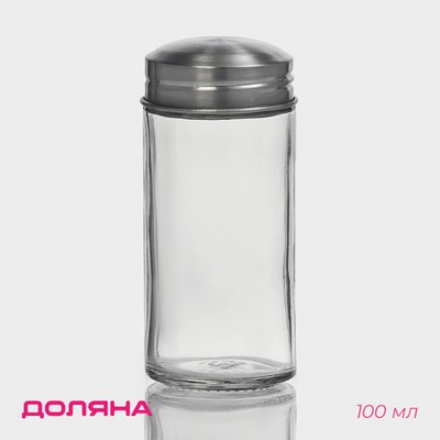 Солонка Доляна «Блеск», 100 мл, 4.3×9.5 см, с металлической крышкой, стекло, прозрачная
