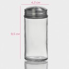 Солонка Доляна «Блеск», 100 мл, 4.3×9.5 см, с металлической крышкой, стекло, прозрачная - Фото 2