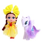 Кукла с пони «Сказочный пони», фиолетовая, в пакете - фото 23479279
