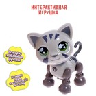 Музыкальная игрушка «Милый котик», звук, в пакете - фото 10761125