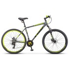 Велосипед 27.5" Stels Navigator-700 MD, F020, цвет серый/жёлтый, р. 21" - фото 2089896