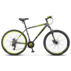 Велосипед 27.5" Stels Navigator-700 MD, F020, цвет серый/жёлтый, р. 21" 7697572 - фото 9569821