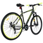Велосипед 29" Stels Navigator-900 MD, F020, цвет серый/желтый, размер рамы 19" - Фото 3