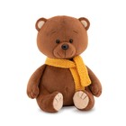 Мягкая игрушка «Медведь Маффин» шоколадный, 20 см - фото 318777110