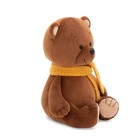 Мягкая игрушка «Медведь Маффин» шоколадный, 20 см - Фото 2