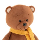 Мягкая игрушка «Медведь Маффин» шоколадный, 20 см - Фото 5