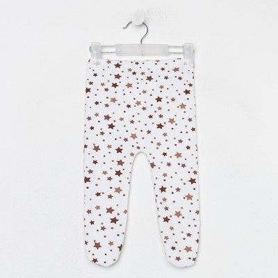 Ползунки детские, цвет белый/бежевый, рост 56 см