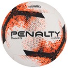Мяч футбольный PENALTY BOLA CAMPO LIDER XXI, размер 5, PU, термосшивка, цвет белый/оранжевый/чёрный - Фото 2
