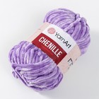 Пряжа "Chenille" 100% микрополиэстер 90м/100гр (544) - Фото 2