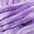 Пряжа "Chenille" 100% микрополиэстер 90м/100гр (544) - Фото 3