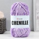 Пряжа "Chenille" 100% микрополиэстер 90м/100гр (544) - Фото 5