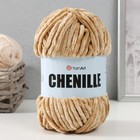 Пряжа для вязания спицами, крючком YarnArt, Chenille, 100% микрополиэстер, 90 м/100 г, (547 бежевый) - фото 24025326