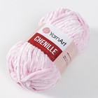 Пряжа "Chenille" 100% микрополиэстер 90м/100гр (550) - Фото 2