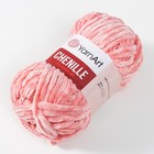 Пряжа "Chenille" 100% микрополиэстер 90м/100гр (564 розовый) - Фото 2