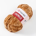 Пряжа для вязания спицами, крючком YarnArt, Chenille, 100% микрополиэстер, 90 м/100 г, (565 коричневый) 7689451 - фото 1564093