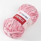 Пряжа "Chenille" 100% микрополиэстер 90м/100гр (569 т. розовый) - Фото 2