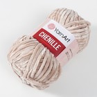 Пряжа "Chenille" 100% микрополиэстер 90м/100гр (571 кремово-бежевый) - Фото 2