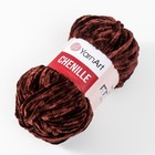 Пряжа для вязания спицами, крючком YarnArt, Chenille, 100% микрополиэстер, 90 м/100 г, (575 шоколад) - Фото 2