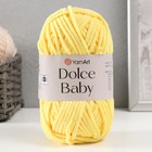 Пряжа "Dolce Baby" 100% микрополиэстер 85м/50 гр (761 лимон) - Фото 5