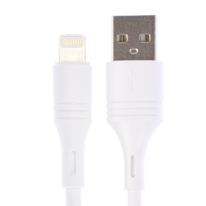 Кабель Hoco X20, Lightning - USB, 2 А, 2 м, PVC оплетка, белый - фото 51454647