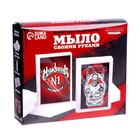 Набор для творчества «Мыло своими руками. Мужчина №1» 1 форма - фото 24381454