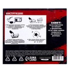 Набор для творчества «Мыло своими руками. Мужчина №1» 1 форма - фото 24381455