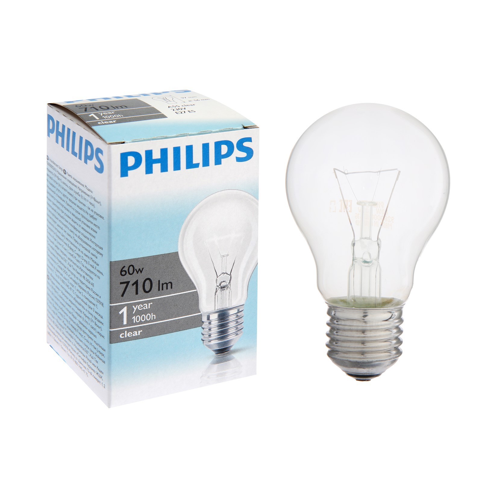 Лампа накаливания Philips Stan A55 CL 1CT/6х10F, E27, 60 Вт, 230 В ...