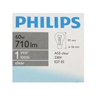 Лампа накаливания Philips Stan A55 CL 1CT/6х10F, E27, 60 Вт, 230 В - Фото 3