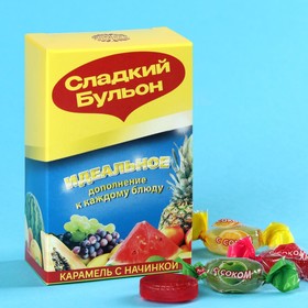 Карамель с фруктовой начинкой «Сладкая магия», 100 г. 7514630