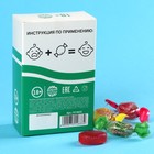 Карамель с фруктовой начинкой «Детский», 100 г 7514633