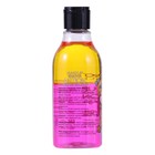 Лосьон-демакияж "moDAmo", 200 мл - Фото 2