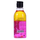 Лосьон-демакияж "moDAmo", 200 мл - Фото 3