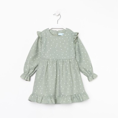 Платье для девочки KAFTAN «Звездочки», цвет мятный, рост 122-128 см