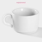 Кружка керамическая Доляна Coffee break, 150 мл, цвет белый - Фото 2