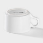 Кружка керамическая Доляна Coffee break, 150 мл, цвет белый - Фото 3